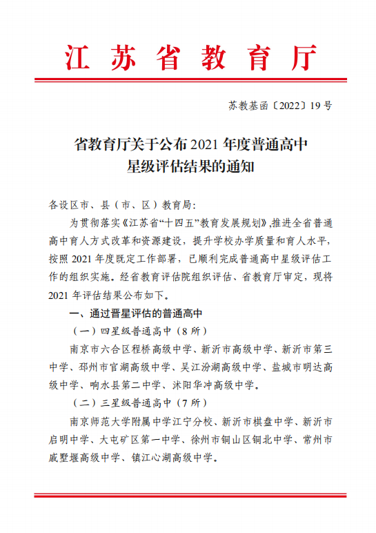 1658476183877048.png 1.png