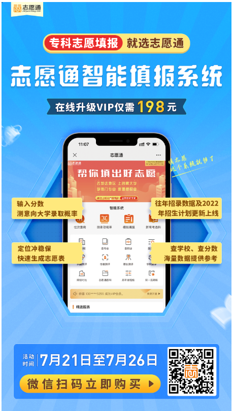 1658476756204661.png 8.png