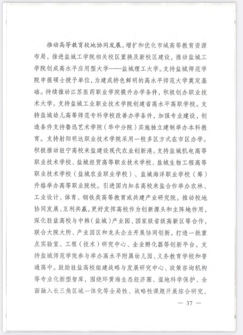 1659227869123988.jpg 2.jpg