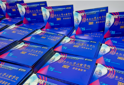 1659662412993528.png 4.png