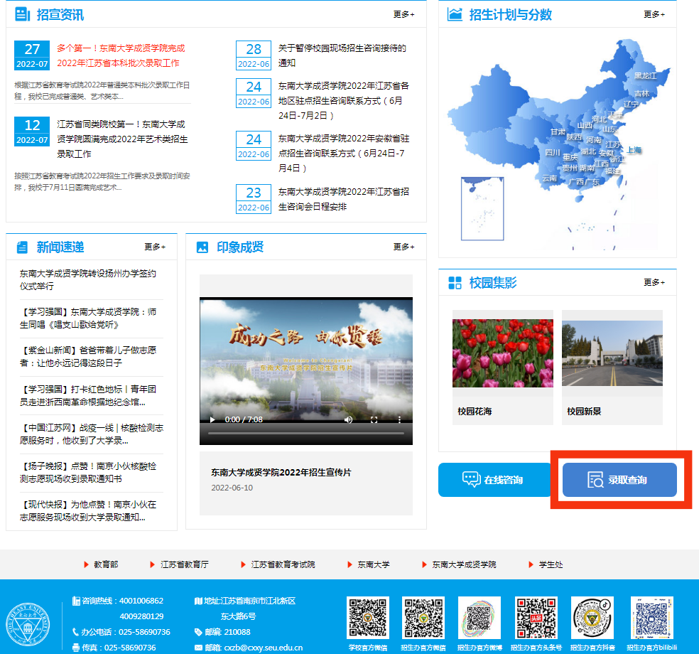 1659662423113488.png 5.png