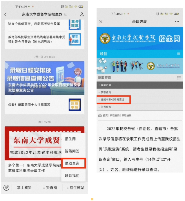 1659662468797069.png 7.png