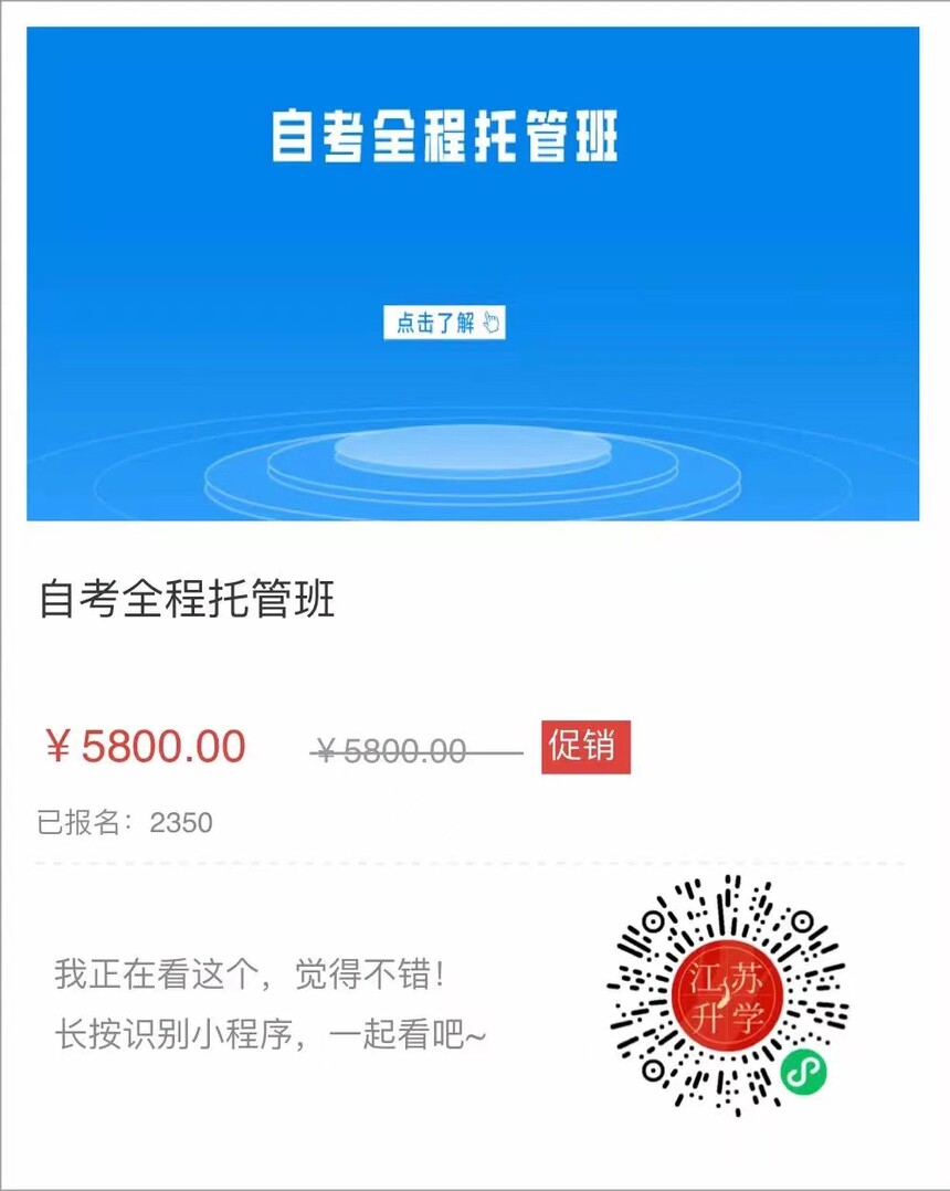 1667545297687608.jpg 微信圖片_20221104150117.jpg