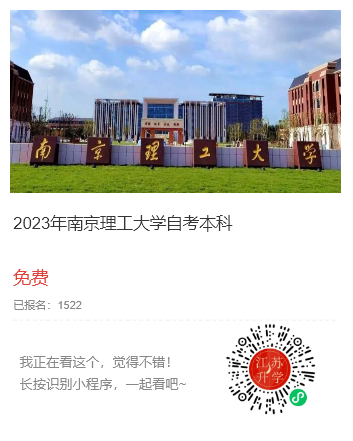 1669017186915772.png 13313490772304280.png