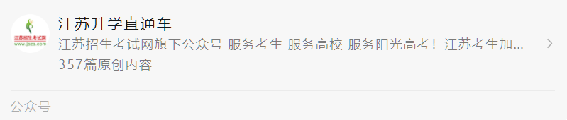 1670289556109865.png 微信截圖_20221206091838.png