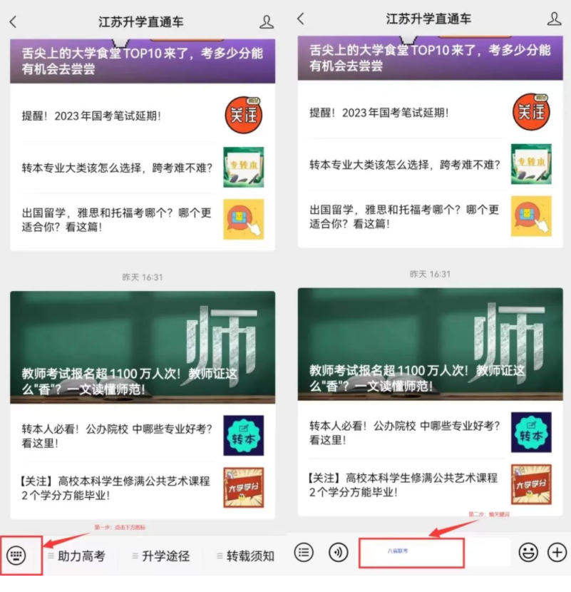 1670289565106029.png 微信截圖_20221206091910.png