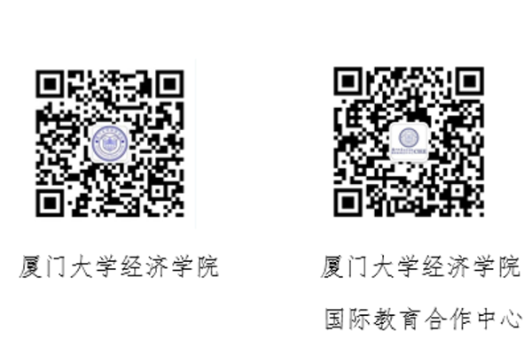 1670895812642977.png 廈門大學(xué)二維碼.png