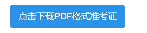 微信圖片_20221215110940.png