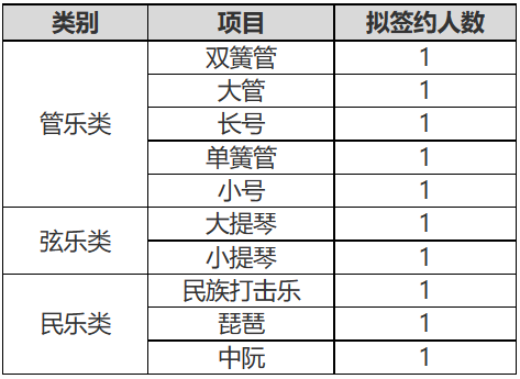 1672302487788569.png __1 (2).png