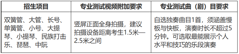 1672302617184585.png __3.png