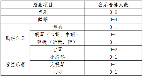 1672907316460260.png __ (1).png