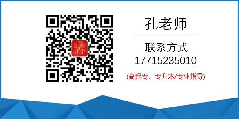 1650351109143201.jpg 孔老師.jpg