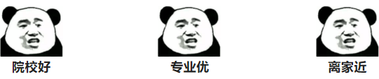 1675387662646657.png 微信圖片_20230203092742.png