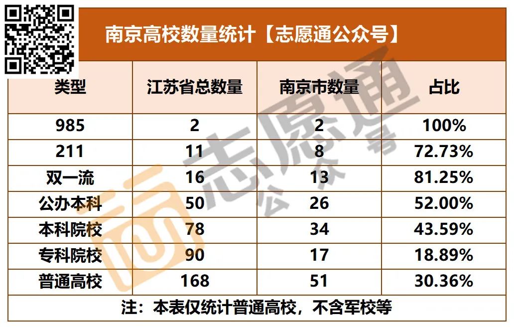 1675387737648598.jpg 微信圖片_20230203092859.jpg