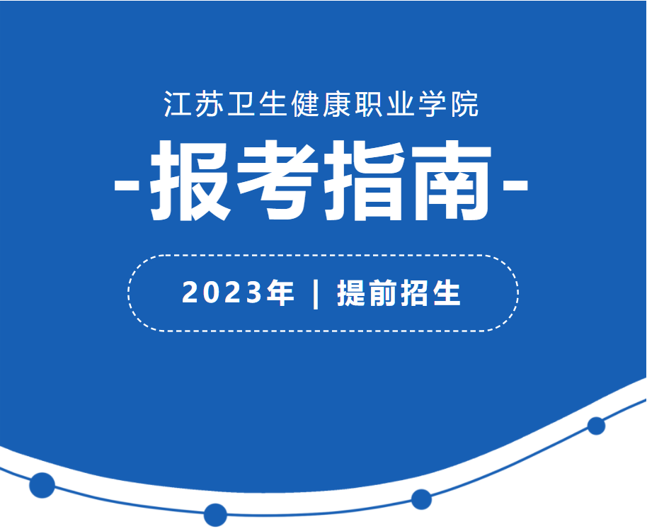 微信截圖_20230207144517.png