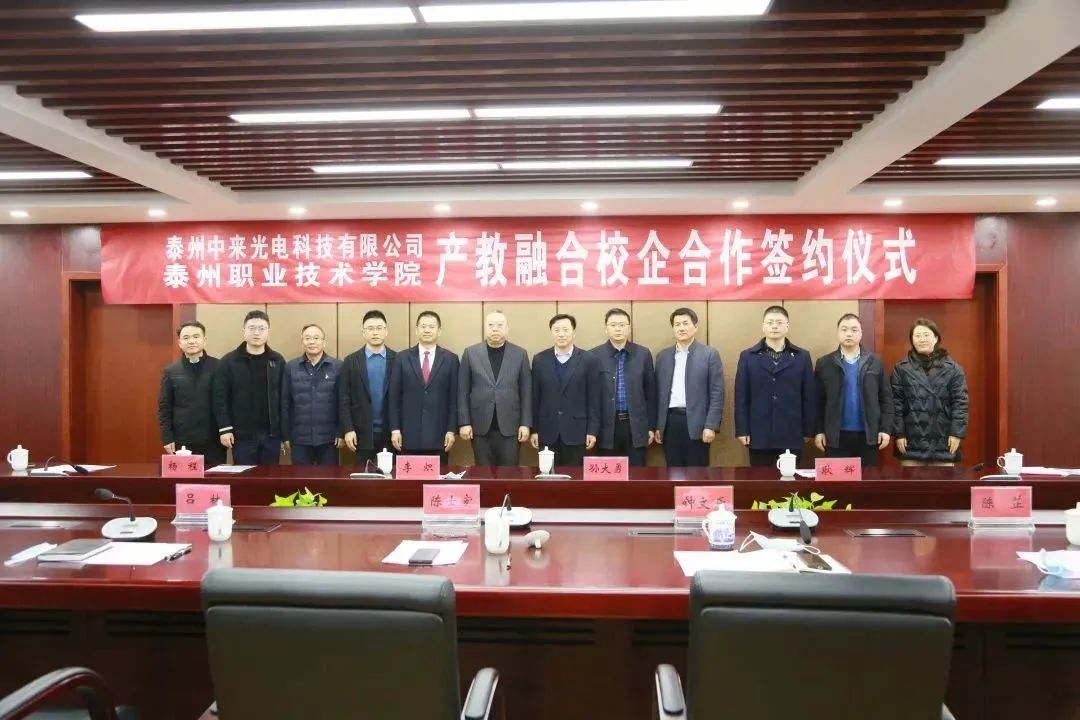 1675755032155848.jpg 640 (22).jpg