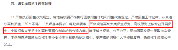 1675991809116254.png 202302091018071082.png