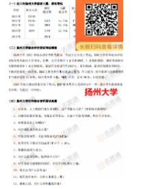 1686030033123644.jpg 綜評(píng)11.jpg