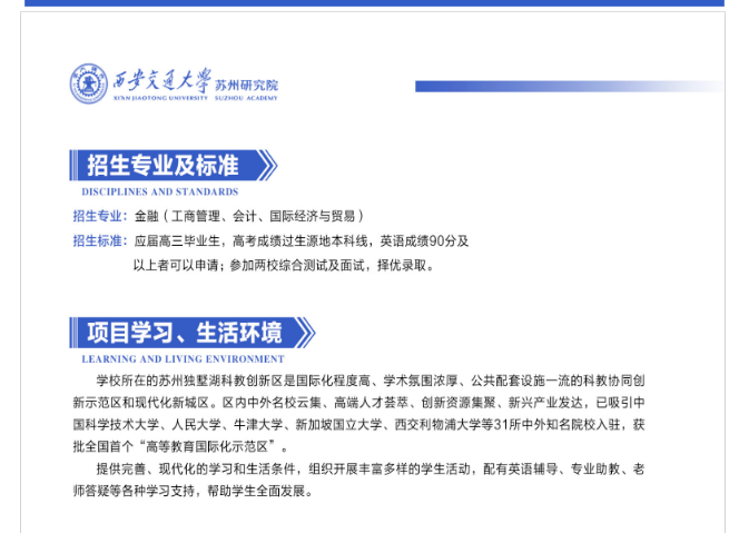 1686644701827175.png image.png