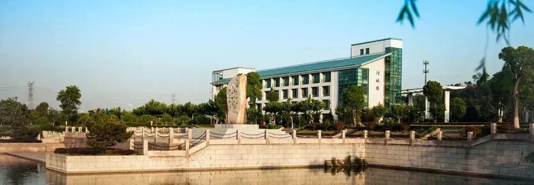 南京工業(yè)職業(yè)技術(shù)大學(xué).jpg