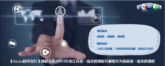 1687400304698874.jpg 南泰科3.jpg