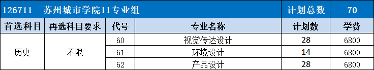 1687578402750615.png 640 (2).png