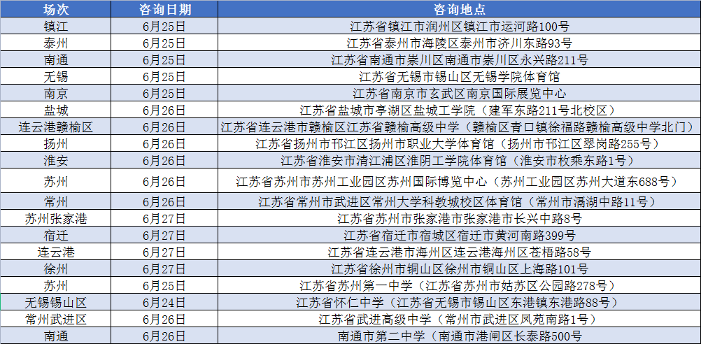 1687831821966917.png 640.png