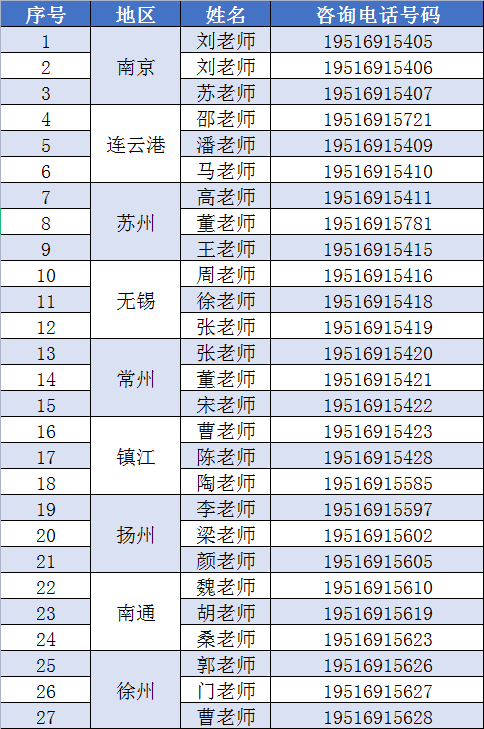 1687831851418631.png 640 (1).png