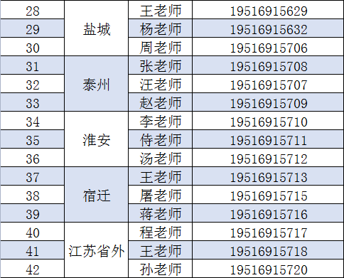 1687831859573125.png 640 (2).png