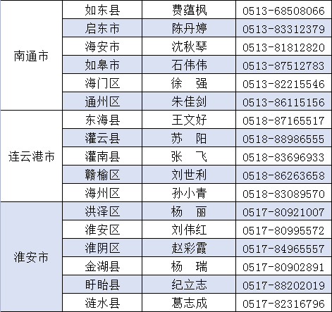 1687831905806600.png 640 (4).png