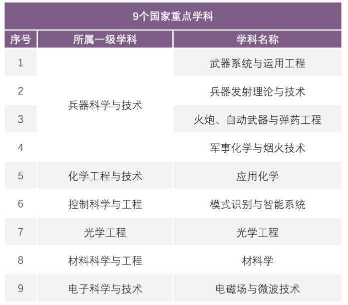 1688023927855646.jpg 360截圖20230629152845961.jpg