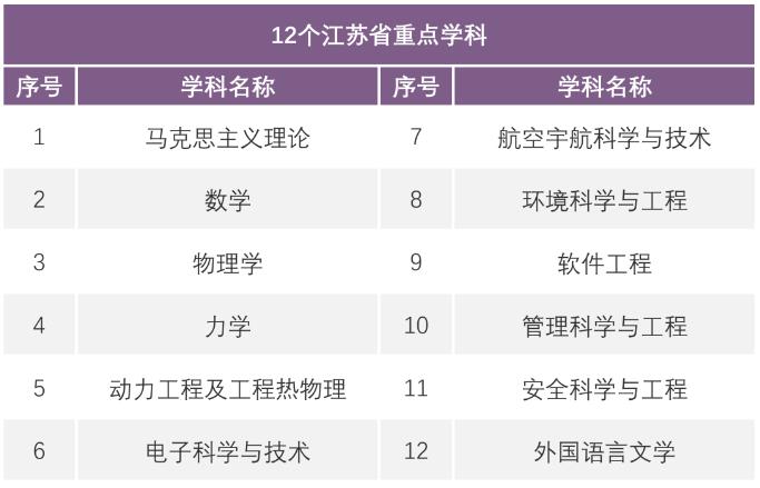 1688023962980144.jpg 360截圖20230629152926557.jpg