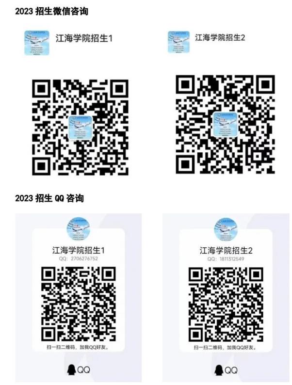 1688347786403019.jpg 360截圖20230703092846449.jpg