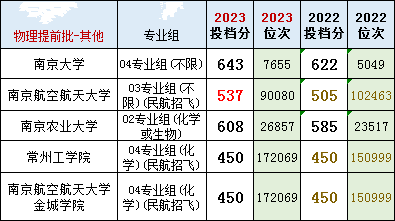 1688952799593996.png 6402.png