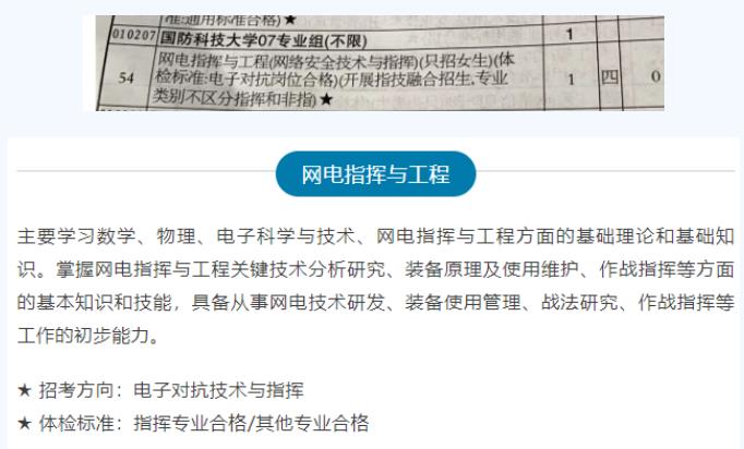 1688952966781633.jpg 360截圖20230710093552248.jpg