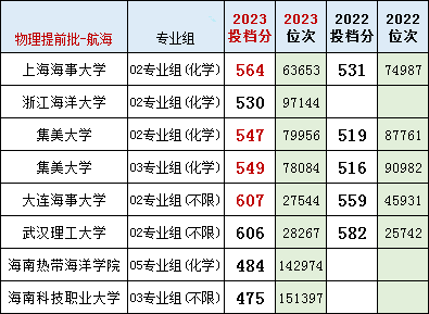 1688953020913004.png 6408.png