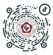 1689125911444796.jpg 泰州職業(yè)6.jpg