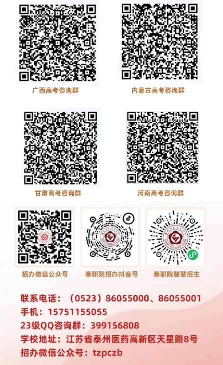 1689126027776490.jpg 12.jpg