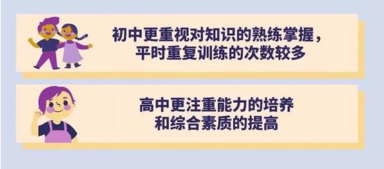 1689474890673168.jpg 360截圖20230716103421654.jpg