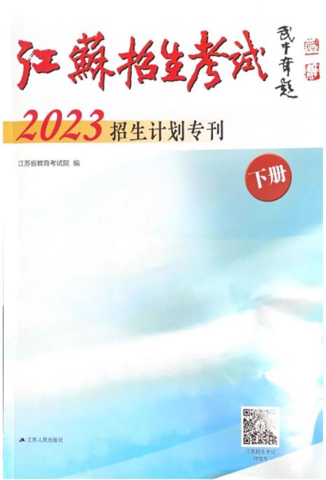 1689561874354915.jpg 21.jpg