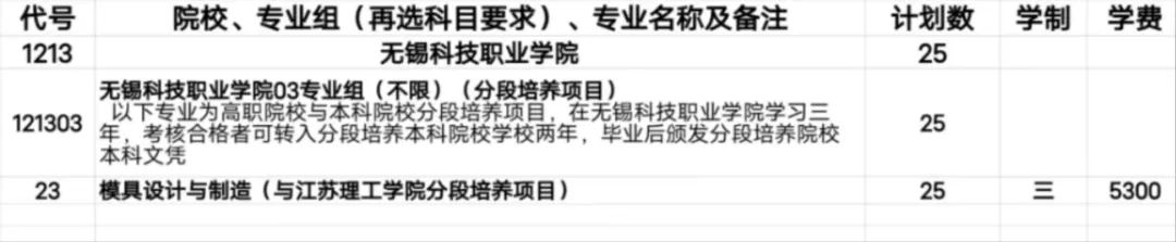 1689561942893646.jpg 27.jpg