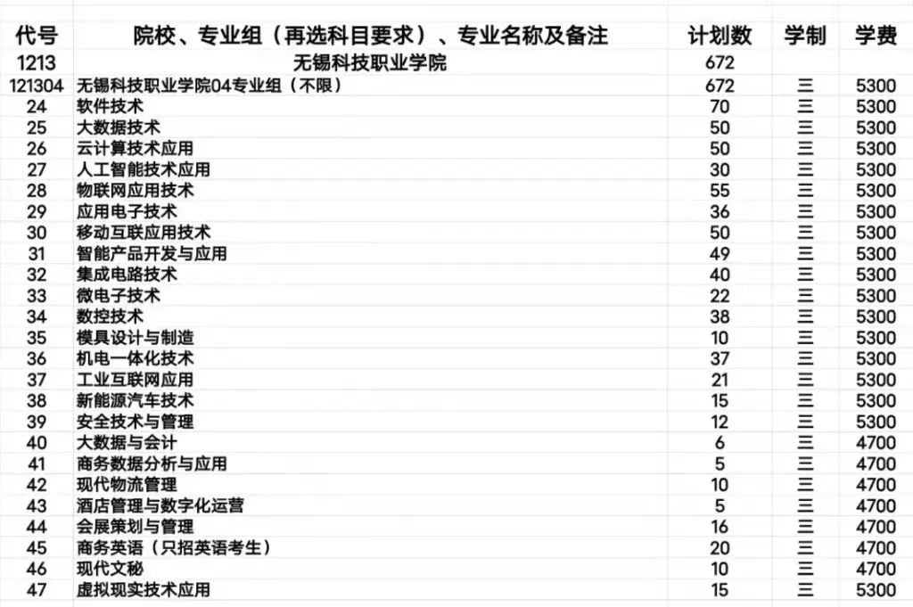 1689561959904171.jpg 29.jpg