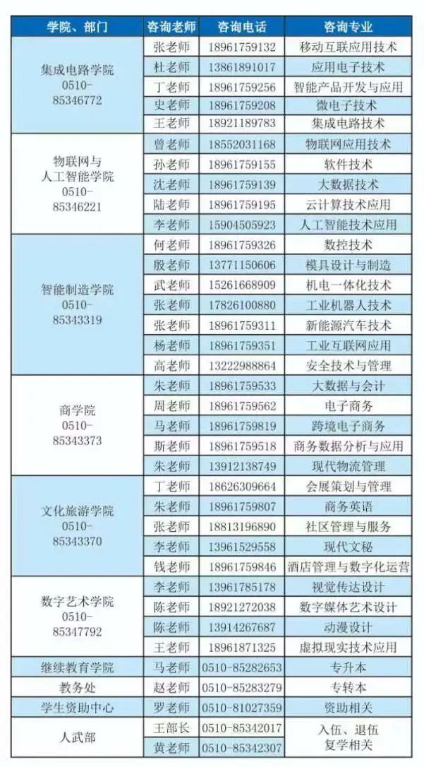 1689562023255682.jpg 35.jpg