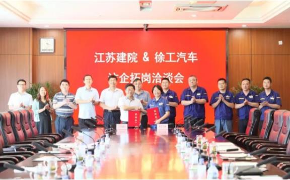 1689643897332758.jpg 360截圖20230716114801014.jpg