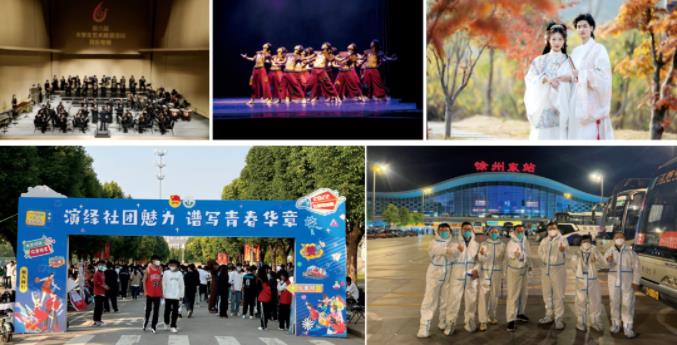 1689643975687537.jpg 360截圖20230716114914077.jpg