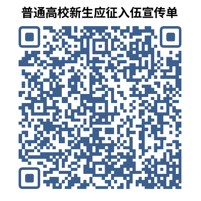 1689908667127431.png 5.2.png