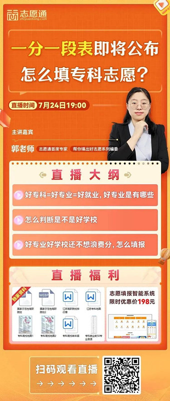 1690165061420295.jpg 640_副本.jpg