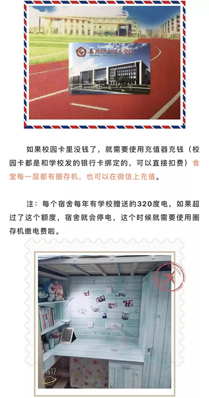 640 (28)1_副本.jpg