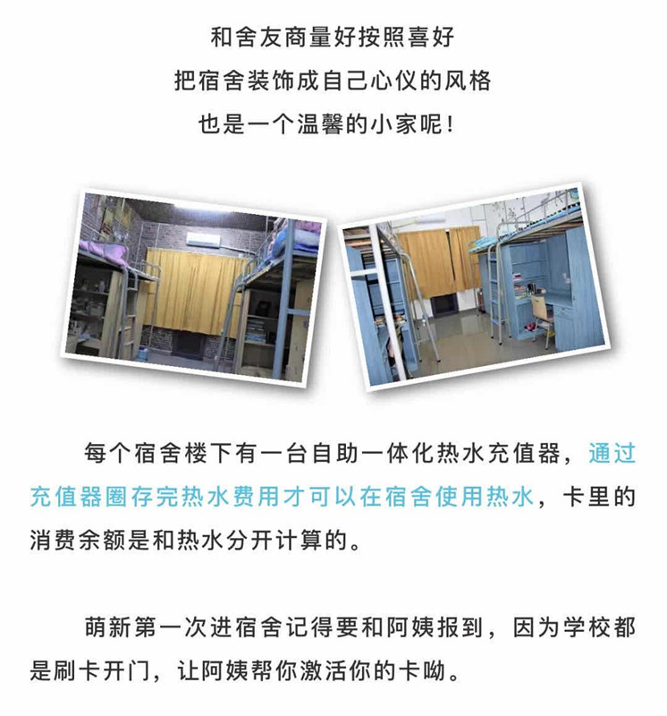 640 (28)00_副本.jpg