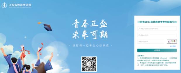 1690250515819787.jpg 360截圖20230725100133315.jpg